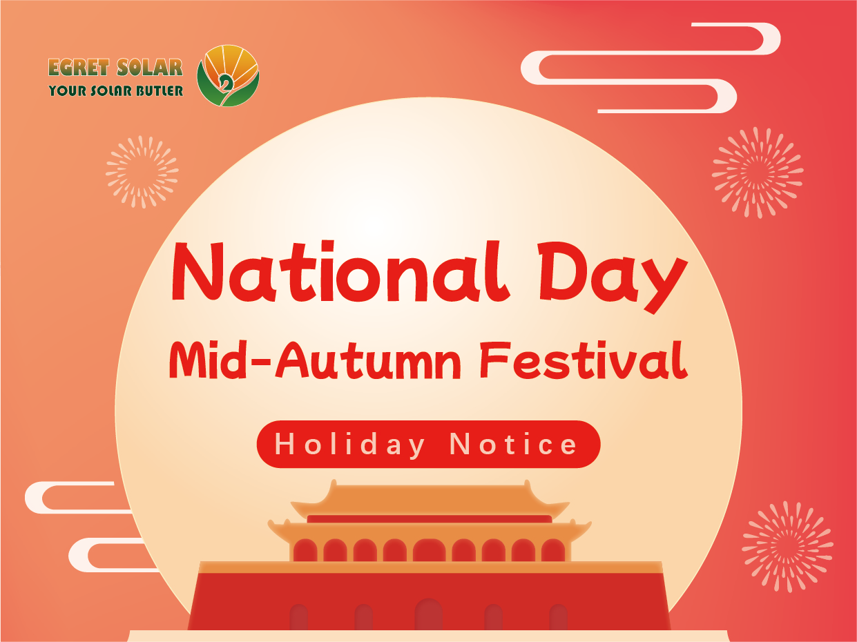 Festival Pertengahan Autumn & Peringatan Hari Libur Nasional